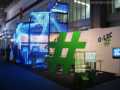 LED-panels