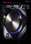 Pioneer CDJ-200 Leaflet