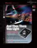 Pioneer DVJ-X1 : Light