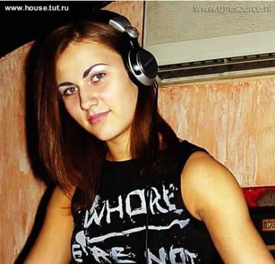 Our MEMBERS can Enlarge : Dj Sabrina