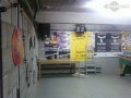 PARTYBASEMENT