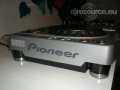 Lomme-s-DJ-Booth