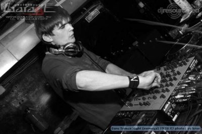 Our MEMBERS can Enlarge : trance-session-