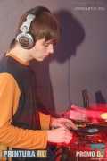 Dj-Native