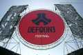 Defqon-1
