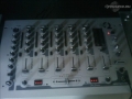 Mixer