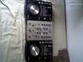 dj-crossfader-s-DJ-Booth