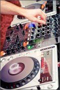 djcan's DJ-Booth