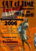 flyer 2
