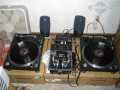 dj-setup