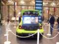 pioneer-concept-car-2