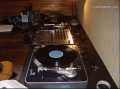 dj-pi-tros