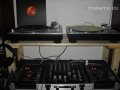 robbiepro-s-DJ-Booth
