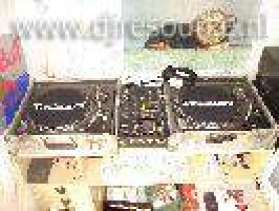 Our MEMBERS can Enlarge : my dj set