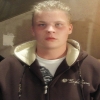 DJ's Face