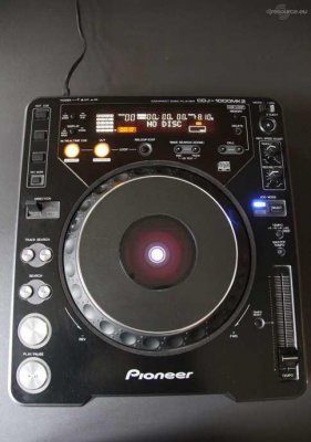 Our MEMBERS can Enlarge : CDJ1000 MK2