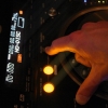 Pioneer-DJ-Update-Buttons