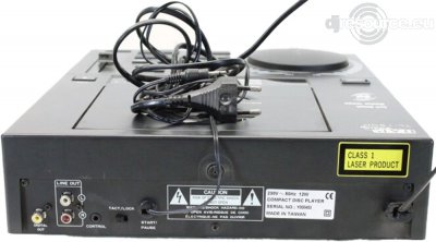 Our MEMBERS can Enlarge : DAP Audio TL-1500 Player Tabletop