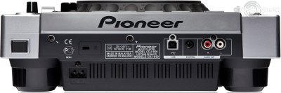Our MEMBERS can Enlarge : Pioneer CDJ-850 Player Tabletop
