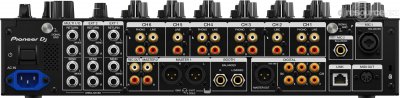 Our MEMBERS can Enlarge : Pioneer DJ DJM-V10-LF Incomplete