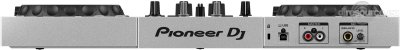 Our MEMBERS can Enlarge : Pioneer DJ DDJ-400-S Headphones