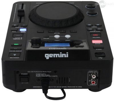 Our MEMBERS can Enlarge : Gemini CDJ-300 GEMINI Software