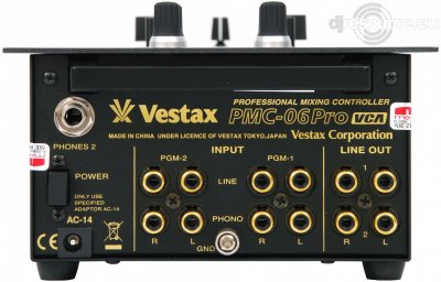 Our MEMBERS can Enlarge : Vestax PMC-06 PRO Mixer