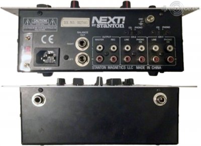 Our MEMBERS can Enlarge : Stanton NEXT PDJ-33 Mixer