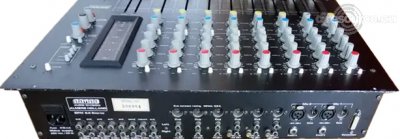 Our MEMBERS can Enlarge : Dateq GPM 8.2 Mixer
