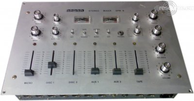 Our MEMBERS can Enlarge : Dateq SPM 6 Mixer