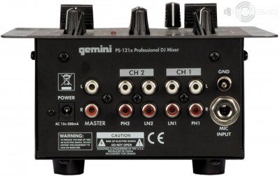 Our MEMBERS can Enlarge : Gemini PS-121X Mixer