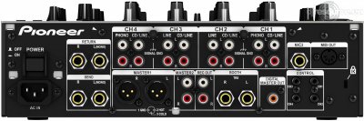 Our MEMBERS can Enlarge : Pioneer DJ DJM-850-S Mixer