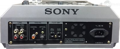 Our MEMBERS can Enlarge : Sony MDS-DRE1 Player Tabletop