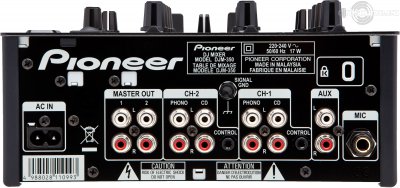 Our MEMBERS can Enlarge : Pioneer DJ DJM-350 Mixer