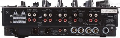 Our MEMBERS can Enlarge : Pioneer DJM-600-S Mixer