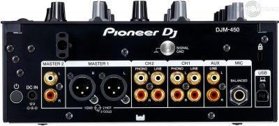Our MEMBERS can Enlarge : Pioneer DJ DJM-450 Incomplete