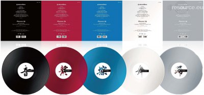 Our MEMBERS can Enlarge : Pioneer DJ RB-VD2 DVS