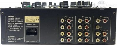 Our MEMBERS can Enlarge : Ecler SMAC 42 Mixer