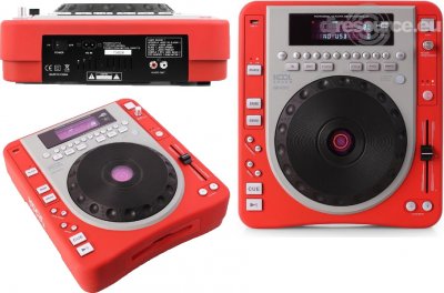 Our MEMBERS can Enlarge : Koolsound CDJ-620 Player CD/MP3 Tabletop