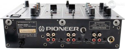 Our MEMBERS can Enlarge : Pioneer DJ DJM-300-S Mixer