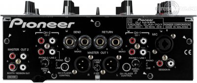 Our MEMBERS can Enlarge : Pioneer DJ DJM-707 Mixer