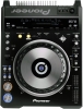 Pioneer-DJ-DVJ-X1-Video