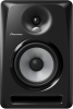 Pioneer-DJ-S-DJ60X-Speakers-active