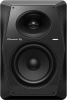Pioneer-DJ-VM-70-Speakers-active