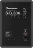 Pioneer-DJ-S-DJ80X-Speakers-active