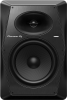 Pioneer-DJ-VM-70-Speakers-active