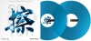 Pioneer-DJ-RB-VD2-DVS