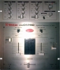 Vestax-PMC-05PRO-LTD-Mixer