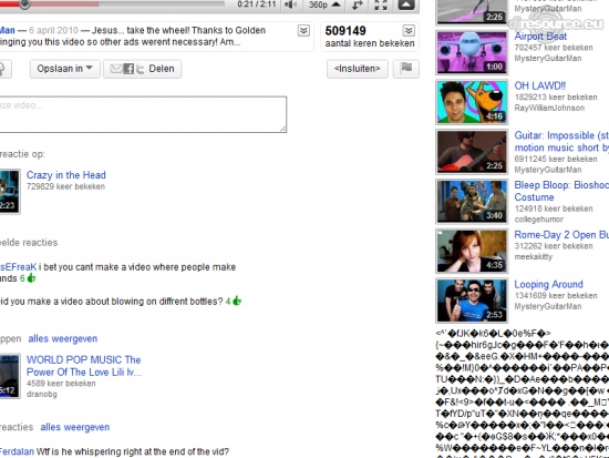 Our MEMBERS can Enlarge : Youtube bug