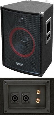 JB Systems TSX12 Speaker (passive)